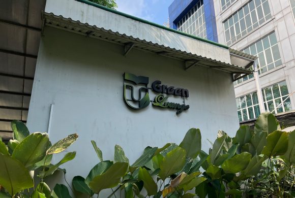 Maintaining Academic and Environmental Balance at Green Lounge: A Real Contribution to a Clean Campus